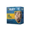 Eley VIP Steel 32 gram hagel 3, 4 of 5